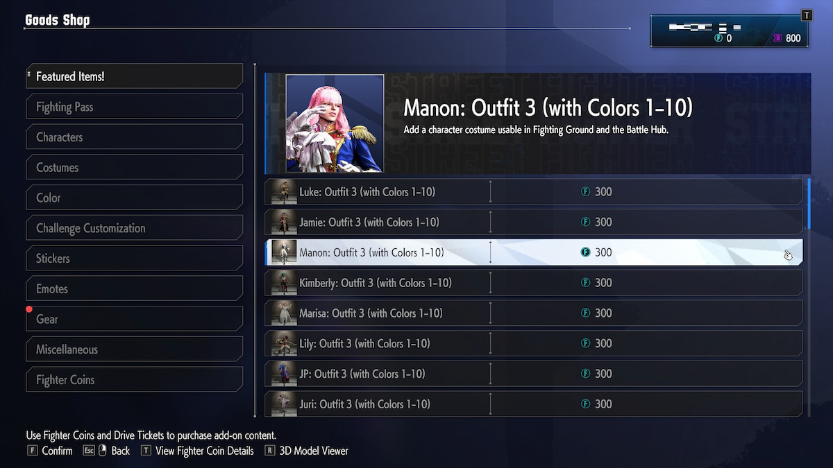 A picture of the in-game Good Shop, which lists each characters outfit 3 for 300 fighter coins.