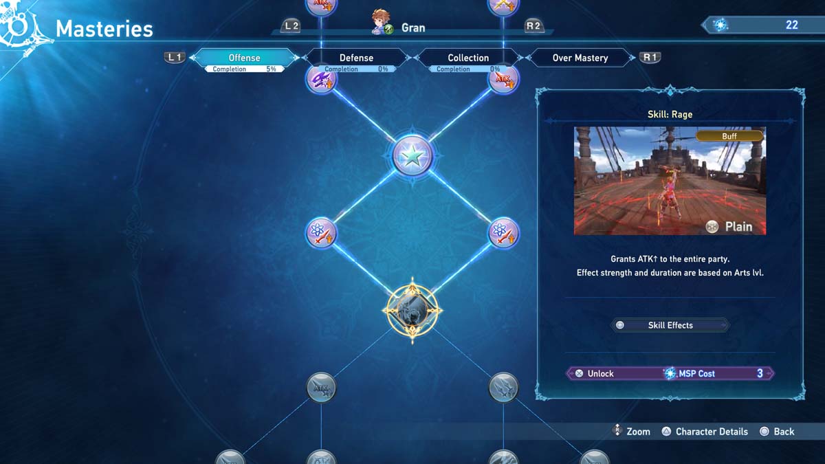 Mastery skill tree in Granblue Fantasy Relink