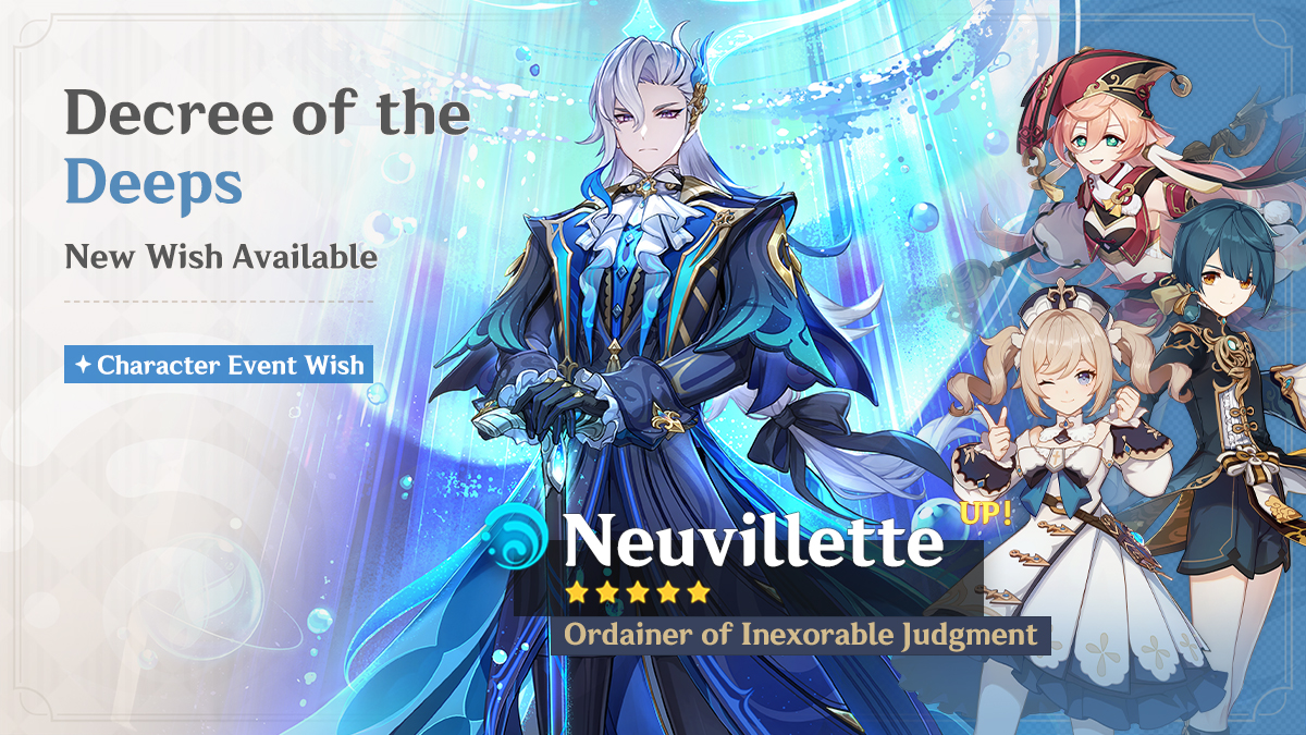 The Update 4.5 Phase 2 Neuvillette banner in Genshin Impact