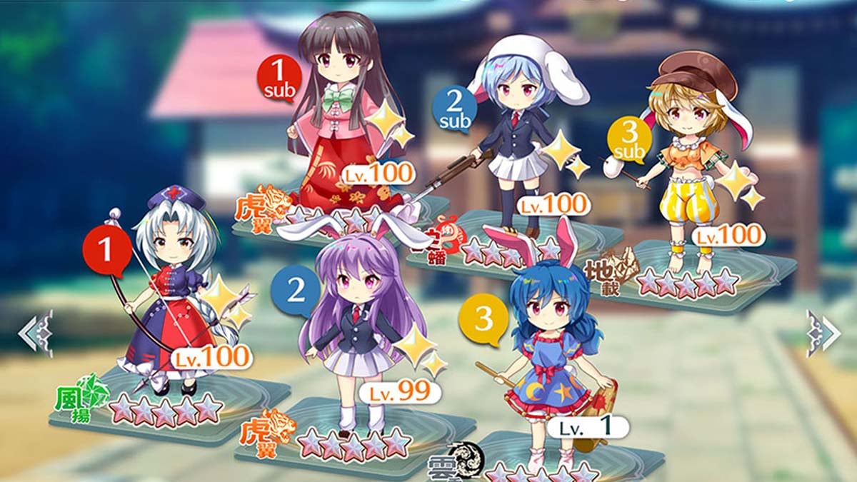 Team composed of xi characters in Touhou LostWord